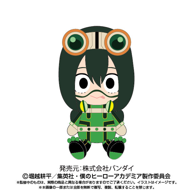 Tsuyu Asui My Hero Academia Chibi Plush