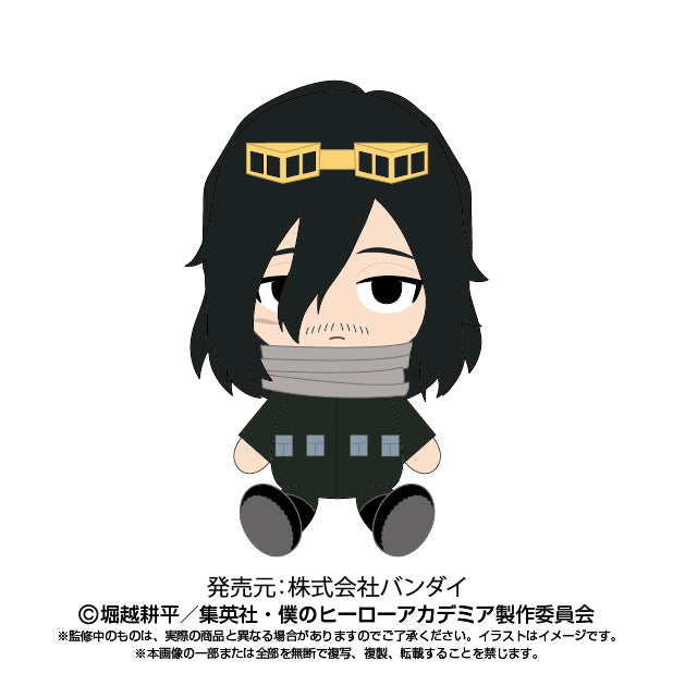 Shota Aizawa My Hero Academia Chibi Plush