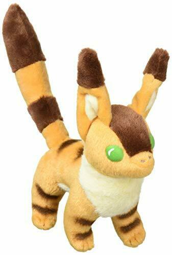 Studio Ghibli Nausicaa Of The Valley Of The Wind Fox-squirrel M Stuffed 28cm