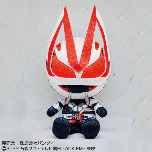 Kamen Rider Geats Chibi Plush