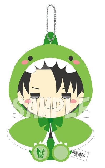 Levi Attack on Titan GyaoColle Plush Keychain
