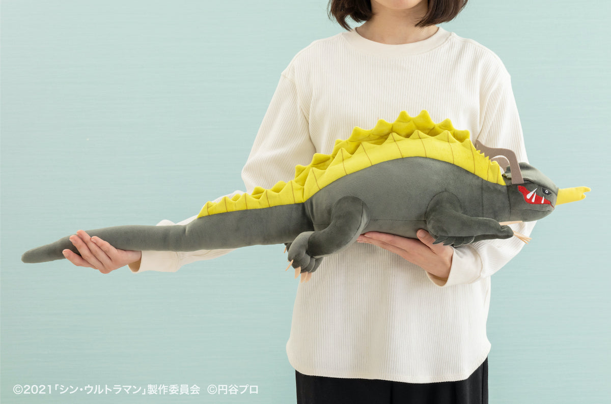Neronga Shin Ultraman Plush