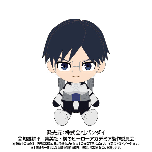 Tenya Iida My Hero Academia Chibi Plush