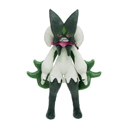 Pokémon Center Japan Original Plush Mascaña