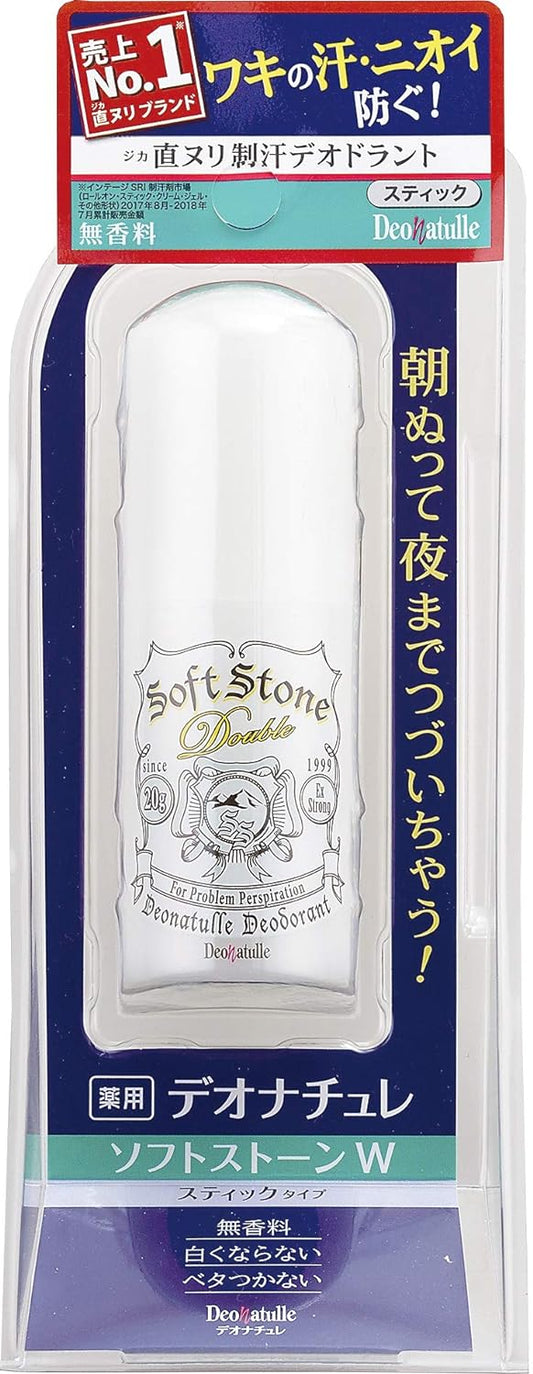 Soft Stone with Stick Deodorant, 20 Gram