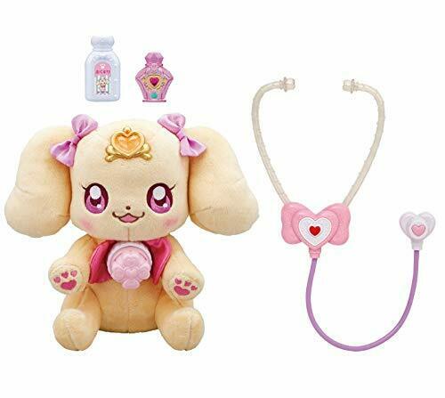 Bandai Healin' Good Precure Friends Plush Doll Talking Latte Rate
