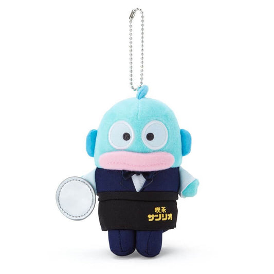 Hankyodon Mascot Holder (Cafe Sanrio)