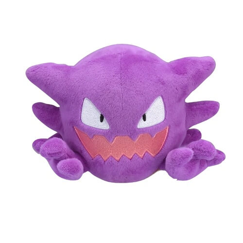 Pokemon Center Original Plush Pokemon Fit Ghost