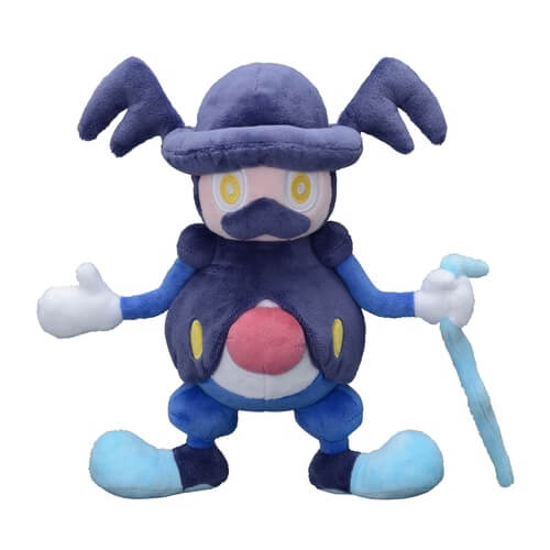Pokemon Center Original Plush Toy Bali Kooru