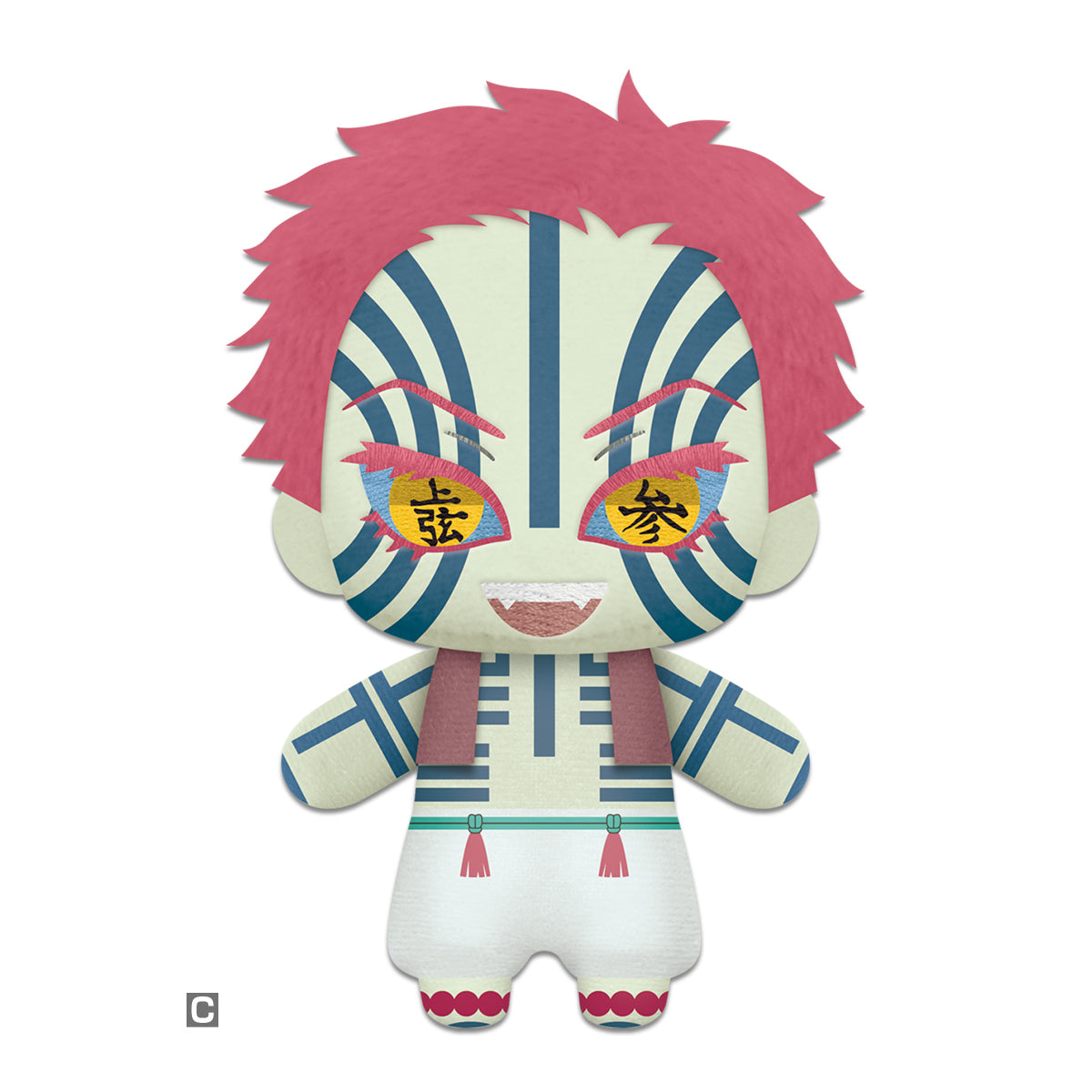 Demon Slayer Tomonui Plush Series 4