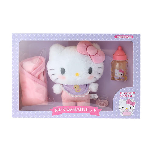 Sanrio Hello Kitty Plush Toy Set 486680